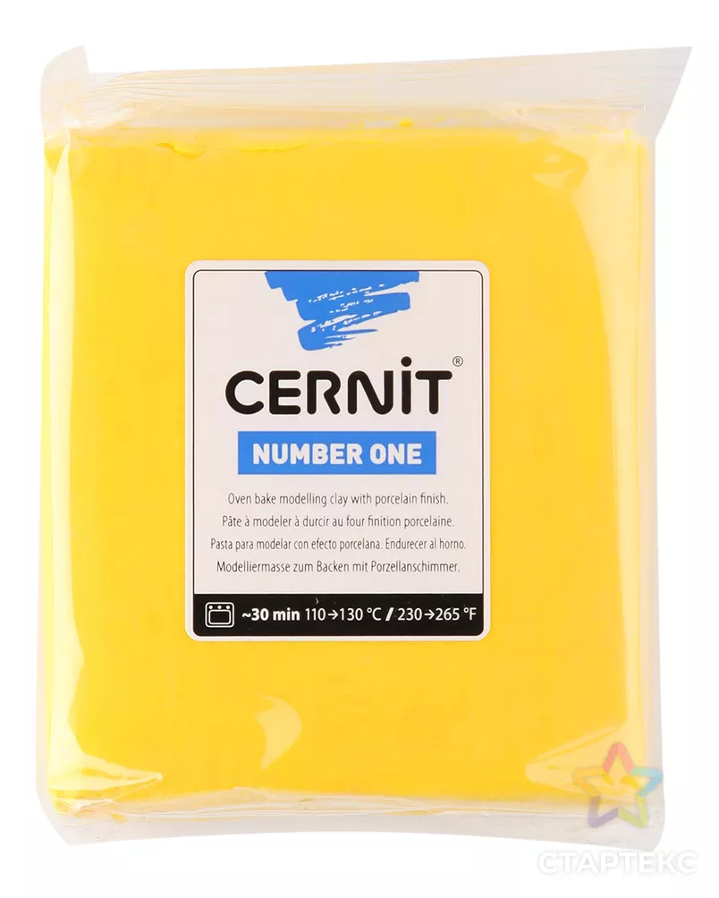 CE090025 Пластика полимерная запекаемая 'Cernit № 1' 250гр. (700 желтый) арт. АРС-7704-1-АРС0001140385 - рис. 1