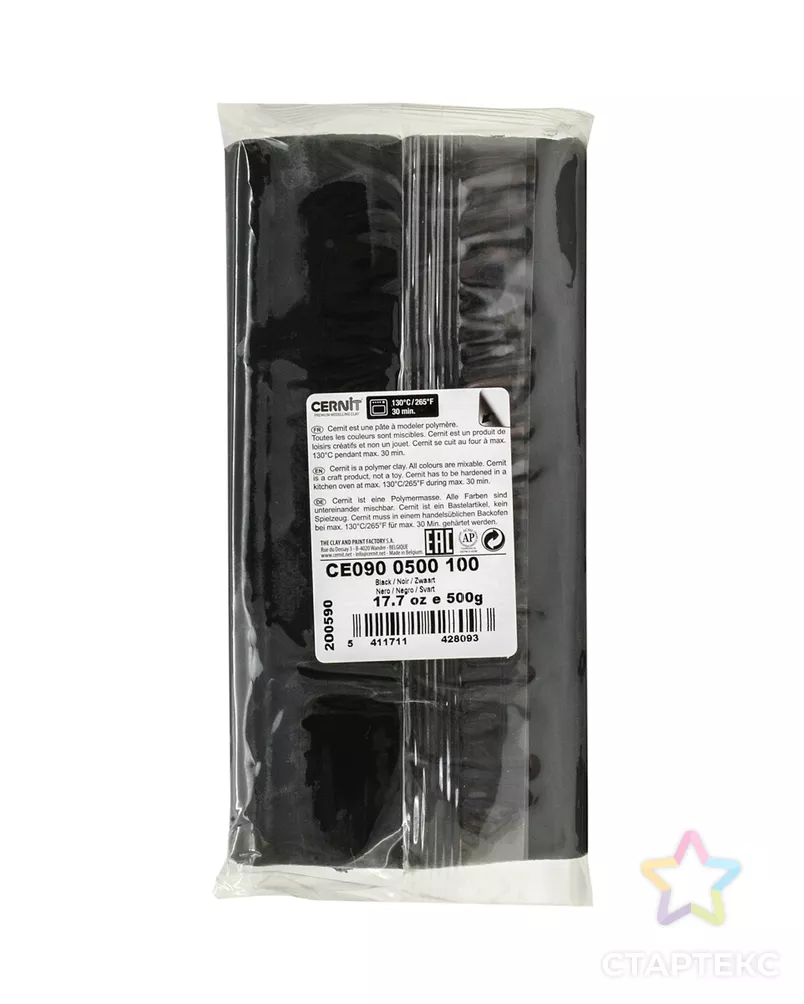 CE0900500 Пластика полимерная запекаемая 'Cernit № 1' 500гр. (100 черный) арт. АРС-8538-1-АРС0001153488 - рис. 6