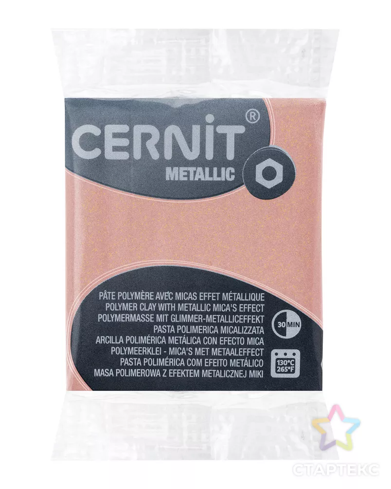CE0870056 Пластика полимерная запекаемая 'Cernit METALLIC' 56 гр. (052 розовое золото) арт. АРС-9640-1-АРС0001169384 - рис. 1