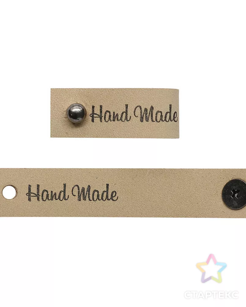 Кожаная бирка с кнопкой 'Hand Made' арт. АРС-23051-1-АРС0001204780 - рис. 2