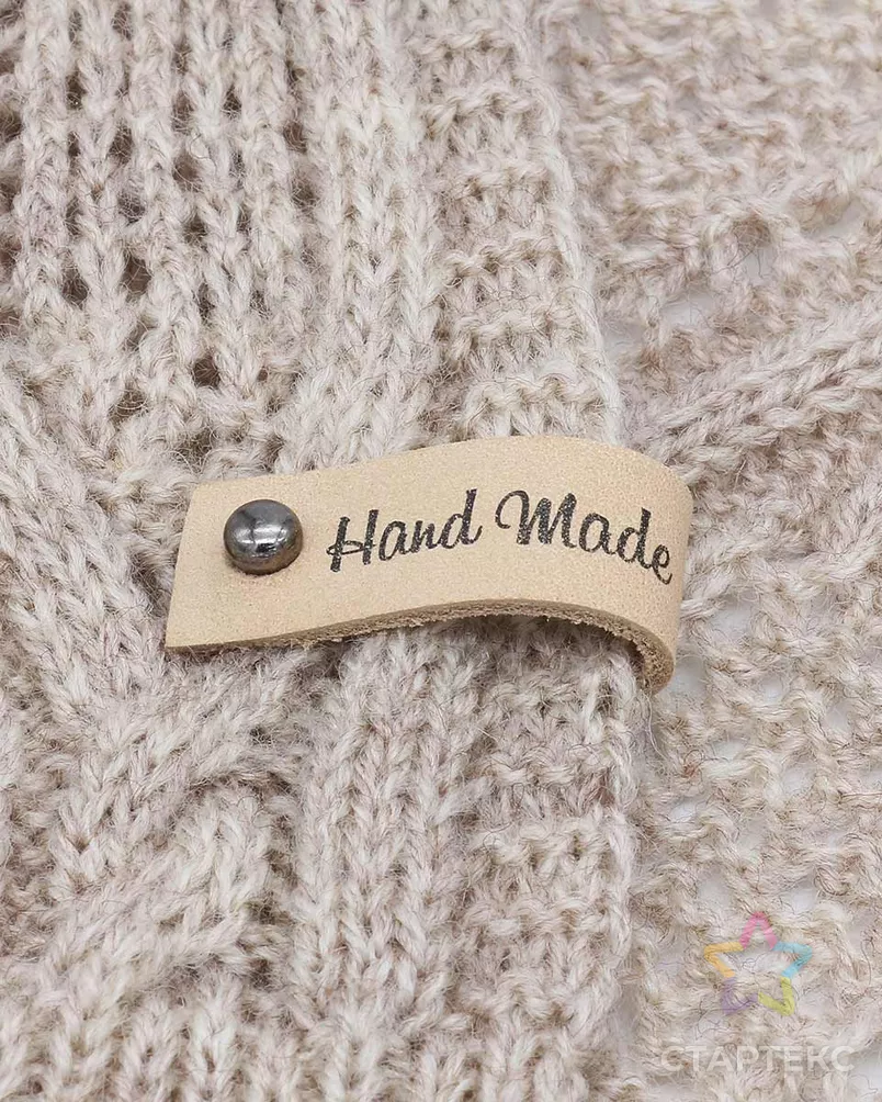Кожаная бирка с кнопкой 'Hand Made' арт. АРС-23051-1-АРС0001204780 - рис. 3