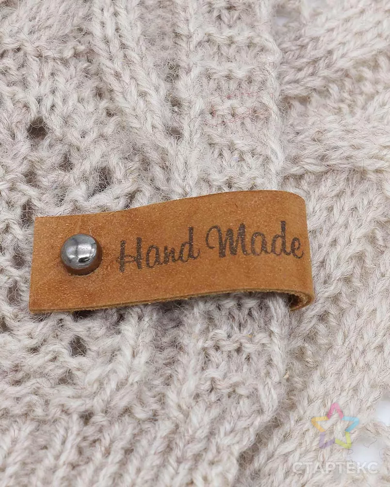 Набор кожаных бирок с кнопкой 'Hand Made' арт. АРС-23221-1-АРС0001229006 - рис. 2