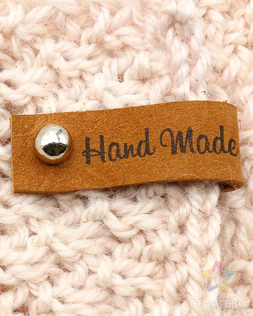 Набор кожаных бирок с кнопкой 'Hand Made' арт. АРС-23221-1-АРС0001229006 - рис. 8