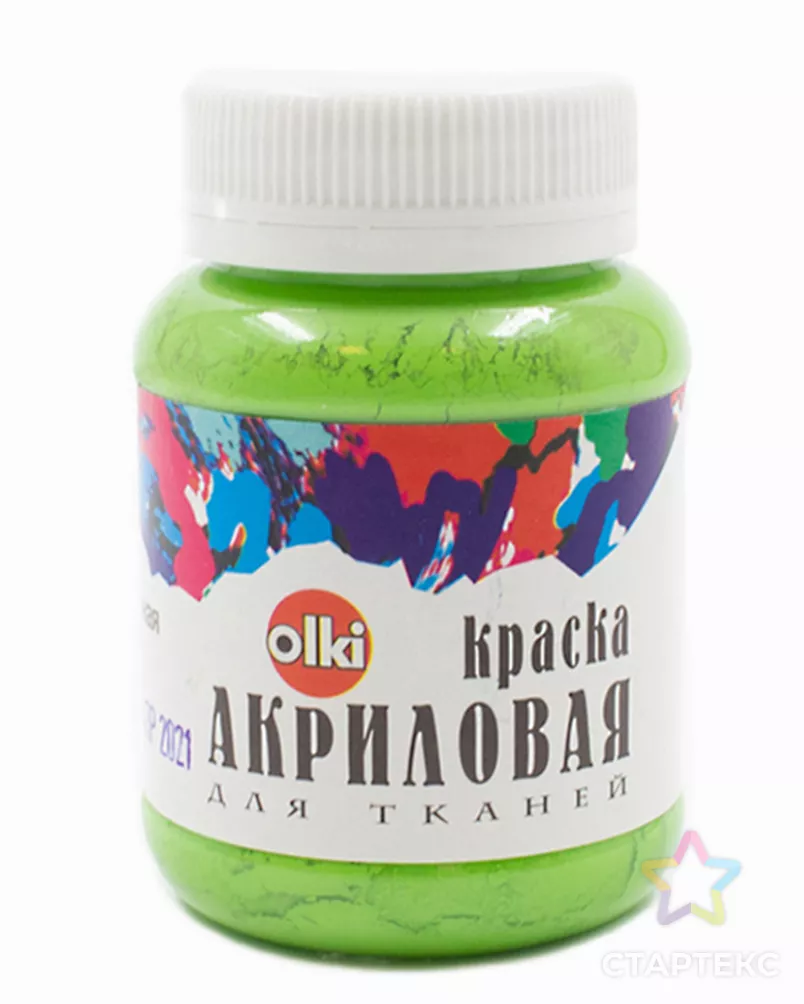 2377 Краска акриловая для ткани, лиственно-зеленая, 100мл, Olki арт. АРС-49939-1-АРС0000808351 - рис. 5