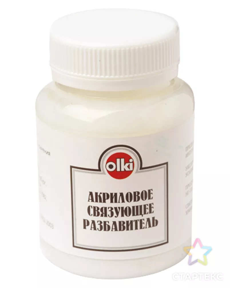 2094 ВМ Акриловое связующее, разбавитель 100мл арт. АРС-49958-1-АРС0000810283 - рис. 4