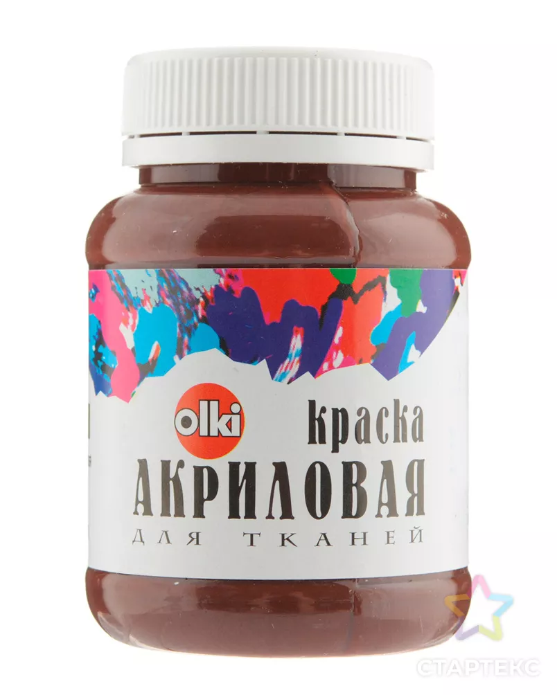2186 Краска акриловая для ткани, коричневая, 100мл, Olki арт. АРС-49965-1-АРС0000810787 - рис. 5
