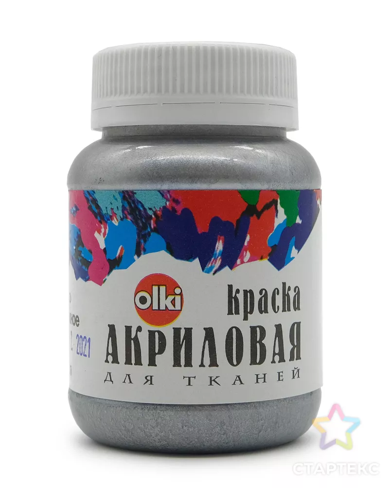 2391 Краски акриловые для ткани 'Металлик' серебро жемчужное, 100мл, Olki арт. АРС-49969-1-АРС0000810842 - рис. 1