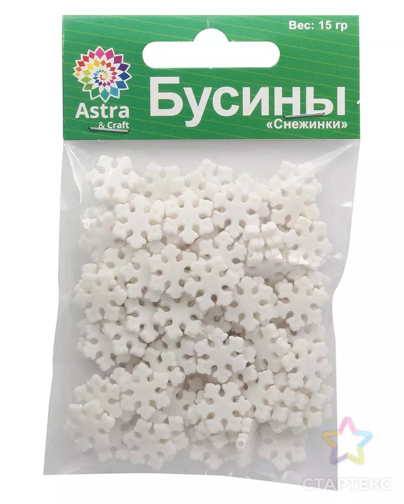 4770 Бусины 'Снежинки' 14*2мм, белый, 15гр Astra&Craft арт. АРС-55201-1-АРС0001200486 - рис. 1