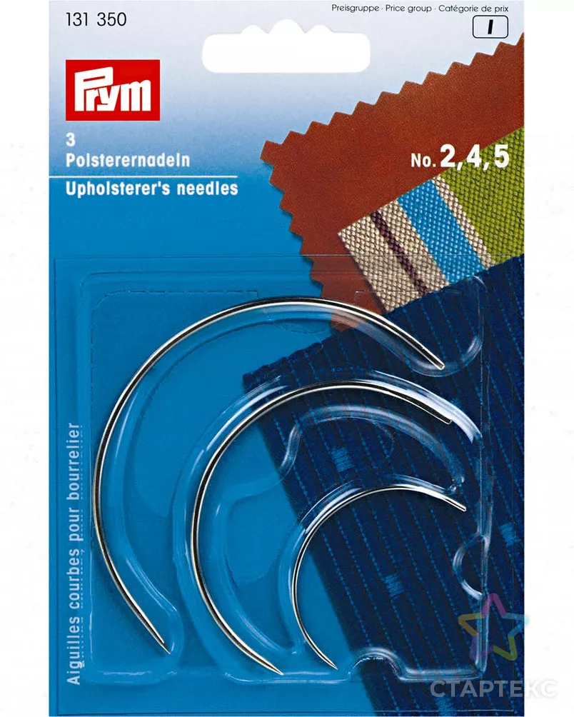 Изогнутые иглы для мягкой мебельной обивки PRYM 131350 №2,4,5 арт. АРС-18526-1-АРС0000823207 - рис. 1
