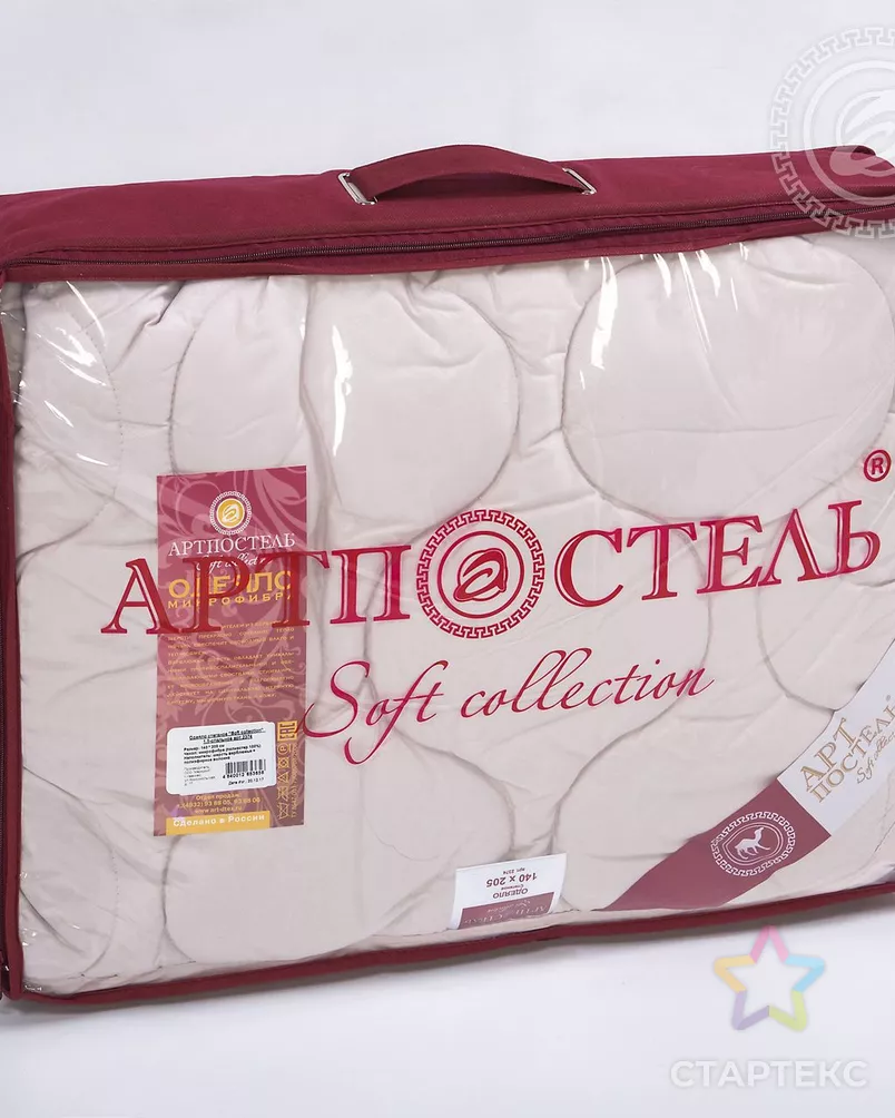Одеяло 'Camel' облегченное арт. АРТД-3078-1-АРТД0231905 - рис. 7 Одеяло 'Camel' облегченное арт. АРТД-3078-1-АРТД0231905 - рис. 7