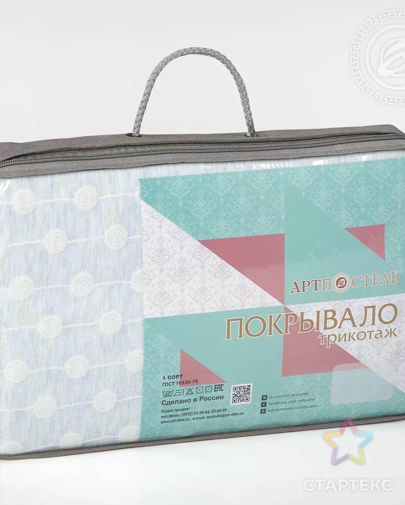 Ожерелье розовое арт. АРТД-2606-1-АРТД0243860 - рис. 4