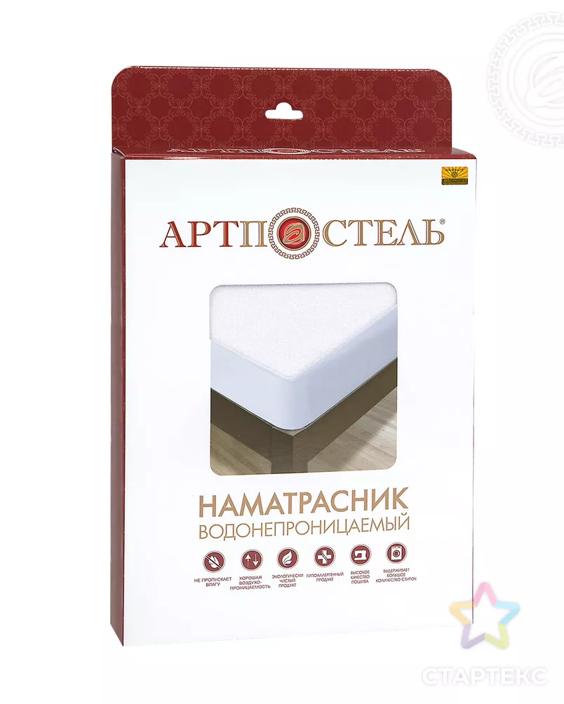 Наматрацник непромокаемый 'Махра' арт. АРТД-3181-1-АРТД0241280 - рис. 5