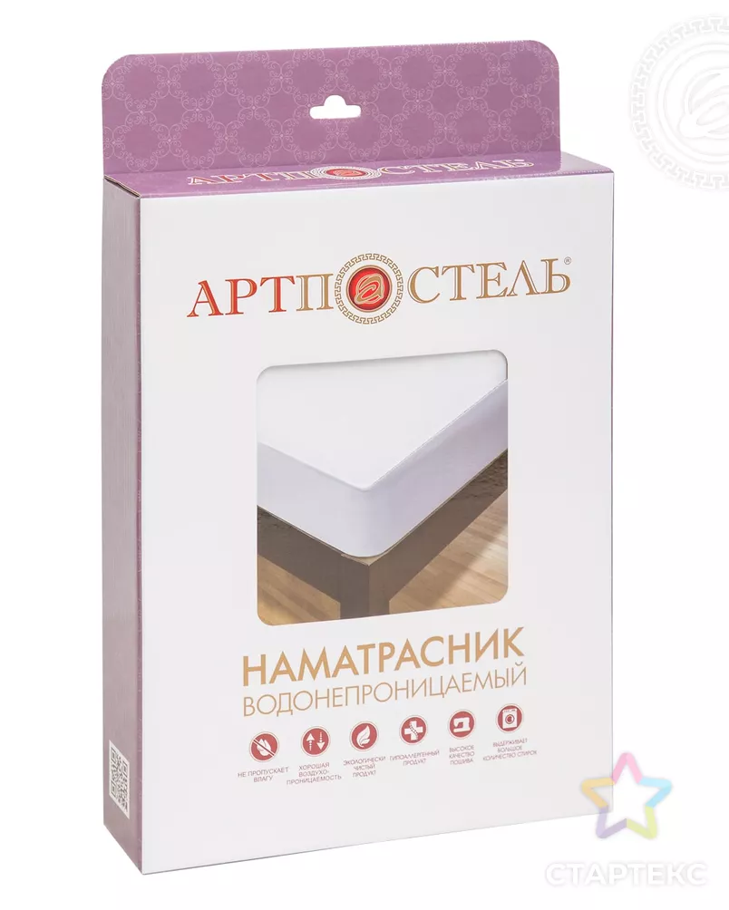 Наматрацник непромокаемый 'Велюр' арт. АРТД-3178-4-АРТД0239894 - рис. 5