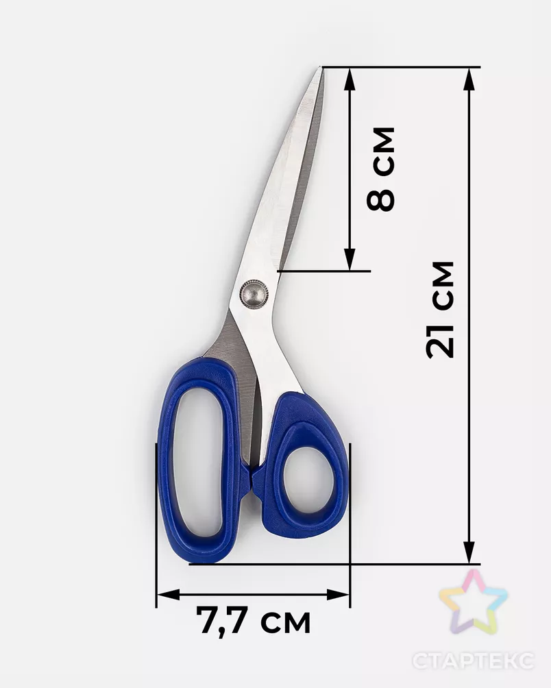 Ножницы портновские дл.21см 1шт арт. НШП-76-1-47208 - рис. 2