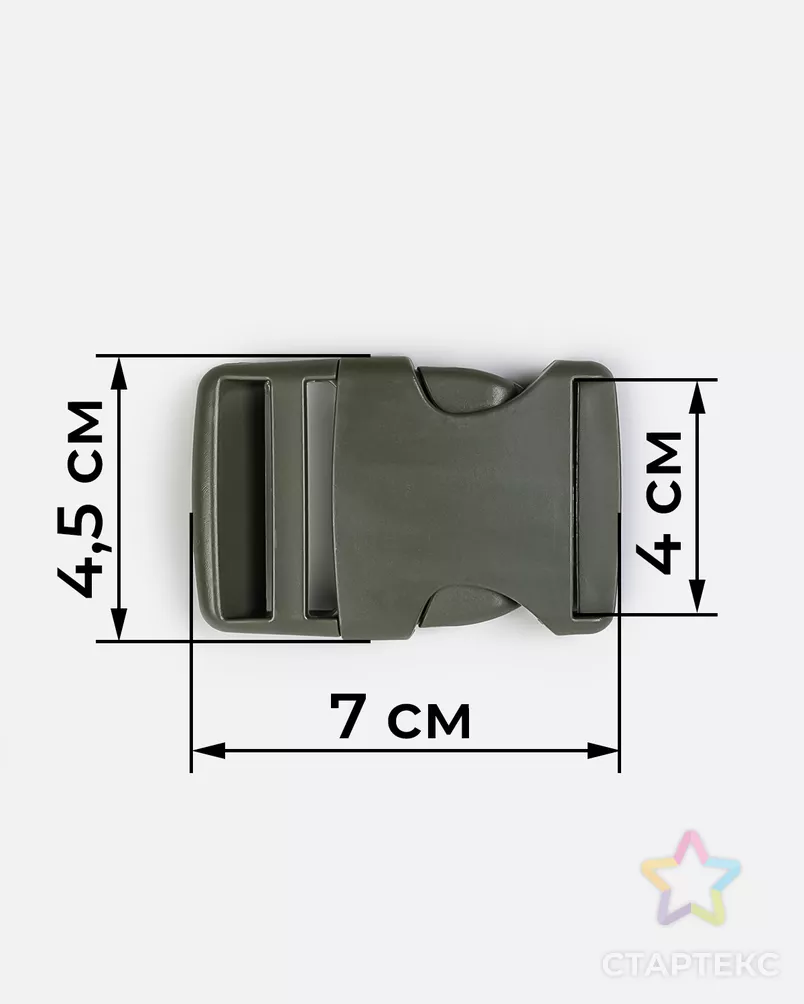 Фастекс усиленный ацеталь ш.4см 10шт (хаки) арт. ФАС-62-1-47320 - рис. 2