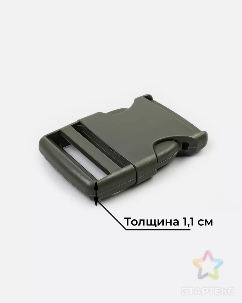 Фастекс усиленный ацеталь ш.4см 10шт (хаки) арт. ФАС-62-1-47320 - рис. 3