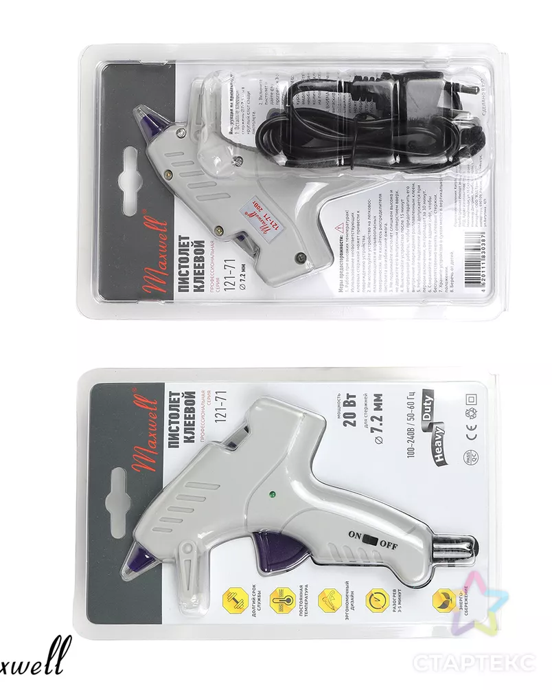Клеевой пистолет d 7,2мм 20W Maxwell Premium 121-71 арт. МГ-113178-1-МГ0990937 - рис. 4