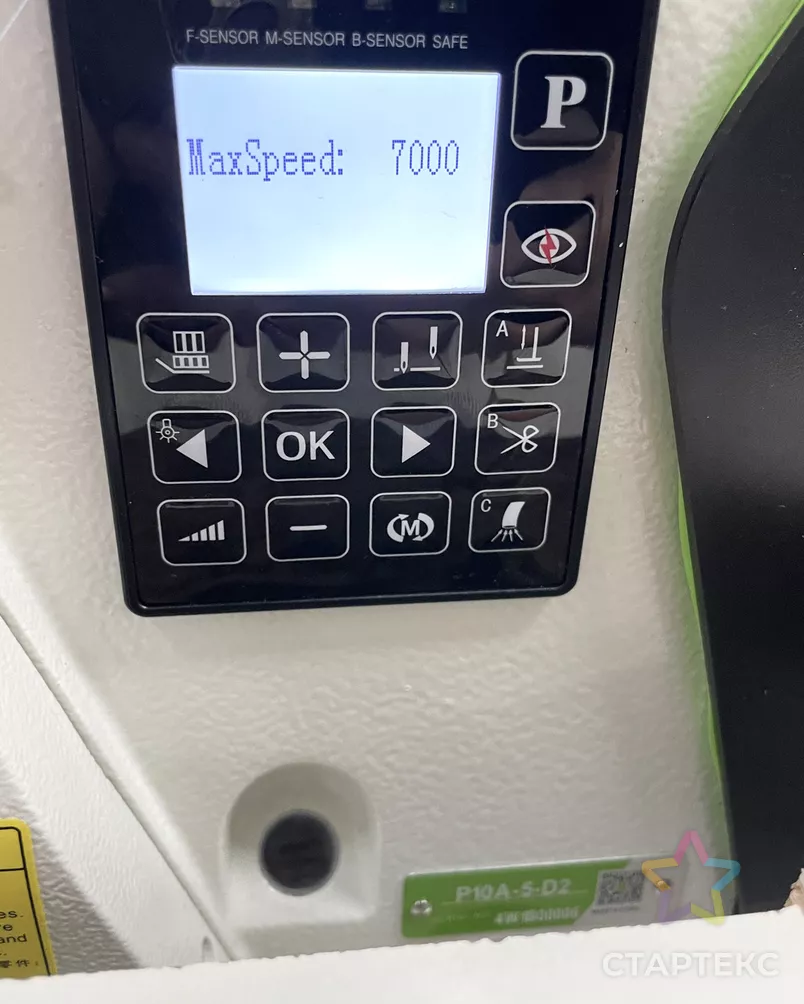 DOLLOR P10A-4-D2 Стандартный стол (Комплект) арт. ГЛ-159-1-ГЛ-008107 - рис. 6