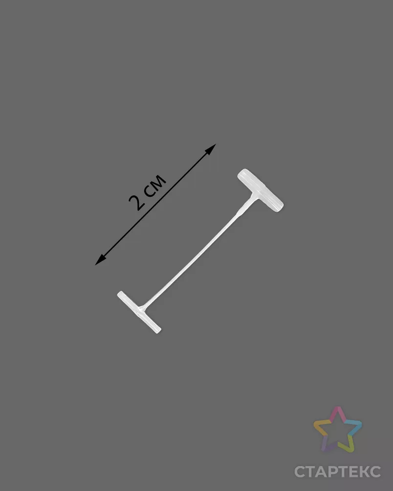 Хвосты для этикет-пистолета дл.2см ~4950шт арт. ИНЭБ-4-1-42243 - рис. 1
