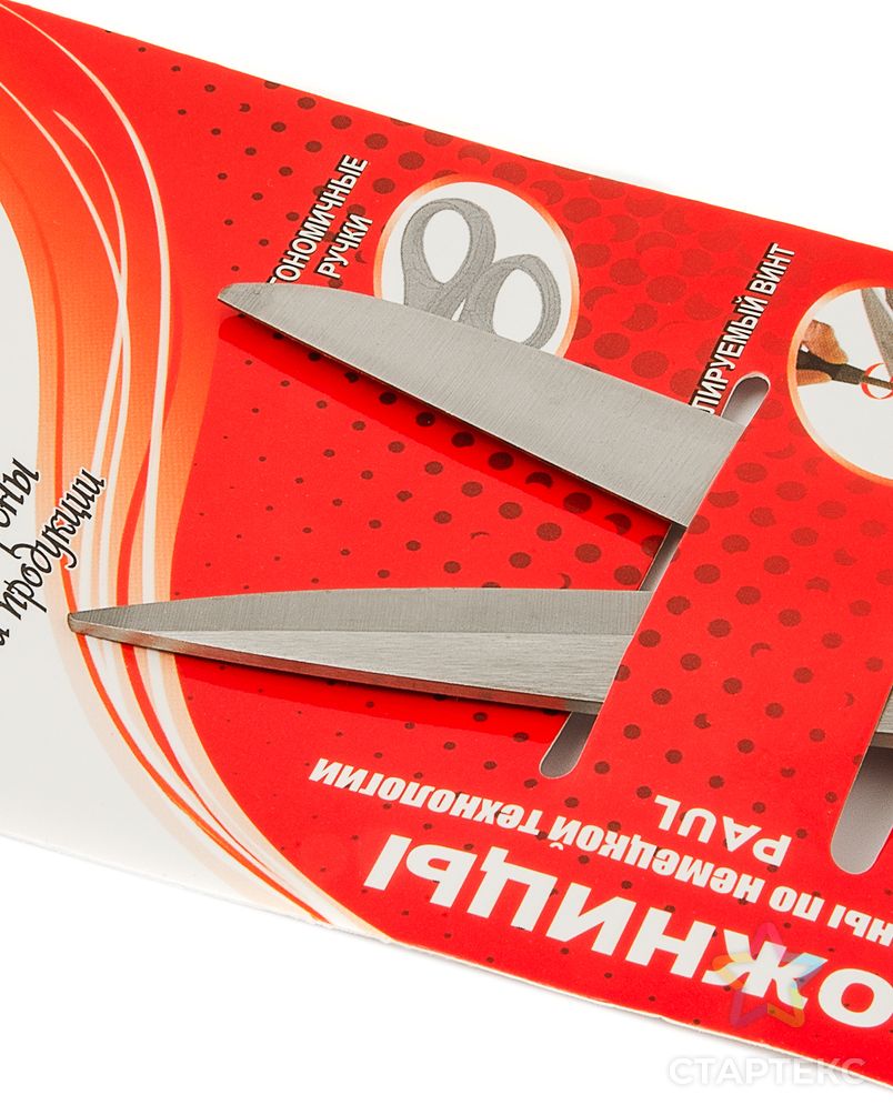 Ножницы KRAMET портновские дл.21,5см арт. ИНЖ-26-1-7447 - рис. 6