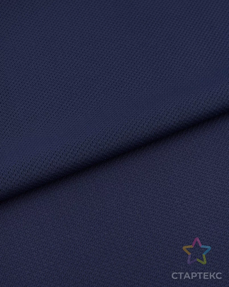 Трикотаж-сетка Ви Ви (тройной компаньон) арт. ТС-366-2-23015.002 - рис. 3