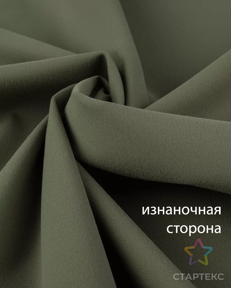 Бифлекс Джерри с Peach-эффектом арт. ТБФ-58-3-23010.003 - рис. 5