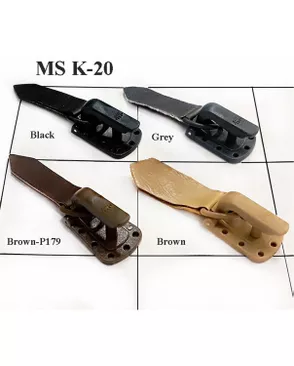 Кнопки MS K-20 арт. МБ-3101-1-МБ00000142529