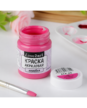 Краски акриловые "Love2art" матовая ACP-60 60мл арт. ГММ-14-11-ГММ0026500