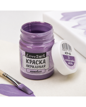 Краски акриловые "Love2art" матовая ACP-60 60мл арт. ГММ-14-23-ГММ0043825