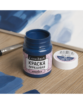Краски акриловые "Love2art" матовая ACP-60 60мл арт. ГММ-14-35-ГММ0049312
