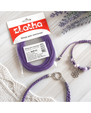 Шнур Zlatka SHP-01 для плетения с наполнителем д.0,15см 20х1м арт. ГММ-802-4-ГММ0006564