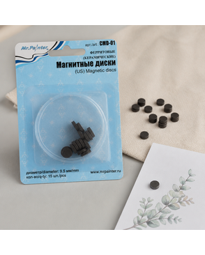 "Mr.Painter" Магнитные диски CMD-01 15 шт. арт. ГММ-1680-1-ГММ0010798