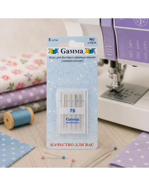 Иглы NU №75/11 универсальные арт. ГММ-1817-1-ГММ0073870
