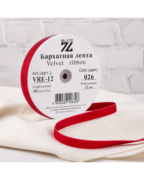 Лента бархатная эластичная BLITZ VRE-06 ш.0,6см 16.5м арт. ГММ-2205-4-ГММ0020674