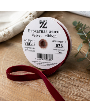 Лента бархатная эластичная BLITZ VRE-12 ш.1,2см 16.5м арт. ГММ-2206-7-ГММ0014441