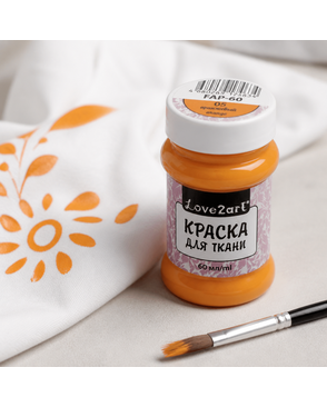Краска для ткани "Love2art" FAP-60 60мл арт. ГММ-2291-1-ГММ0041492