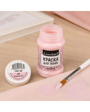 Краска для ткани "Love2art" FAP-60 60мл арт. ГММ-2291-3-ГММ0073941