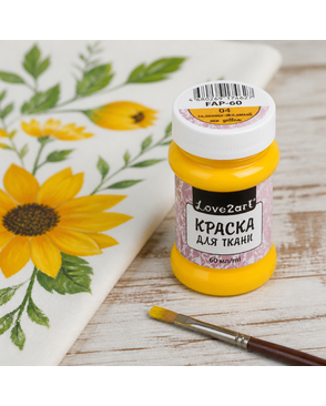 Краска для ткани "Love2art" FAP-60 60мл арт. ГММ-2291-17-ГММ0026478