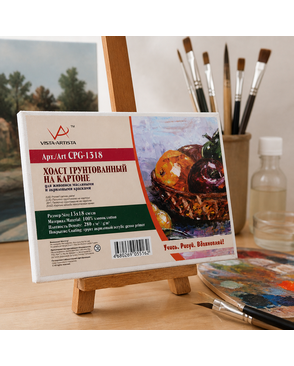 Холст грунтованный на картоне "VISTA-ARTISTA" CPG -1318 100% хлопок 13 х 18 см 280 г/кв.м арт. ГММ-2587-1-ГММ0079678