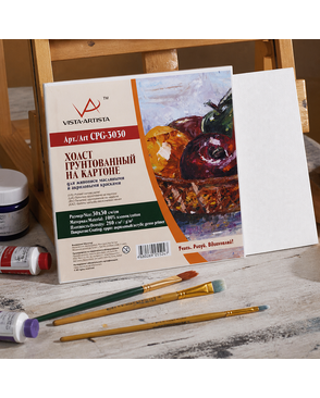 Холст грунтованный на картоне "VISTA-ARTISTA" CPG -3030 100% хлопок 30 х 30 см 280 г/кв.м арт. ГММ-2596-1-ГММ0034573