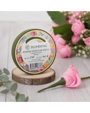 Аксессуары для флористики "Blumentag" CNF Флористическая лента 27.4 м арт. ГММ-3437-9-ГММ0051790