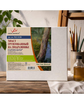 Холст грунтованный на подрамнике "VISTA-ARTISTA" SCL-2430 100% лён 24 х 30 см 400 г/кв.м 2 шт арт. ГММ-3612-1-ГММ0002711
