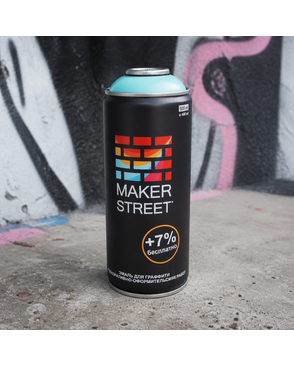 "MAKERSTREET" Эмаль для граффити и декоративно-оформительских работ MS400 400 мл арт. ГММ-3750-20-ГММ0052238