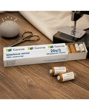 Швейные нитки (полиэстер) Micron 20s/3 200я, 183м арт. ГММ-13809-2-ГММ0013789