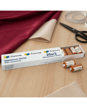 Швейные нитки (полиэстер) Micron 20s/3 200я, 183м арт. ГММ-13809-7-ГММ0010146