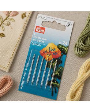 Иглы для шитья ручные "PRYM" 125553 для вышивания острые №24 6 шт. в блистере арт. ГММ-99631-1-ГММ003298418722