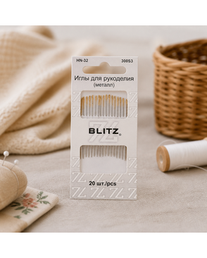 Иглы для шитья ручные "BLITZ" HN-32 300S3 для рукоделия в блистере 20 шт. арт. ГММ-99636-1-ГММ003958189862