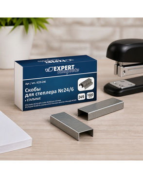 "Expert Complete" Скобы для степлера №24/6 ECSS-246 1000 шт. 10 шт. арт. ГММ-100408-1-ГММ068844153174