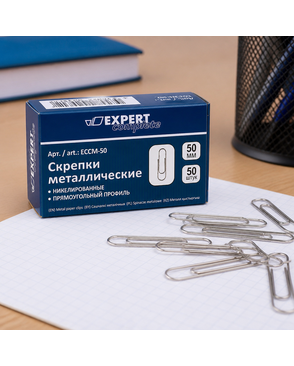 "Expert Complete" Скрепки металлические ECCM-50 50 мм 10 x 50 шт. арт. ГММ-100412-1-ГММ068845294304