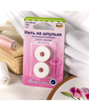 Нить на шпульке для машинной вышивки арт. ГЕЛ-7098-1-ГЕЛ0060838